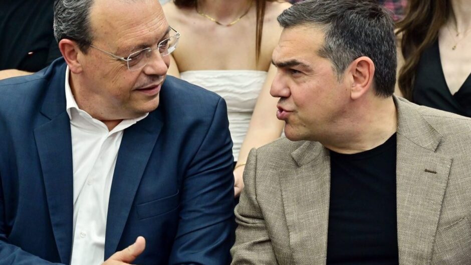 Εχουμε αντιπολίτευση;