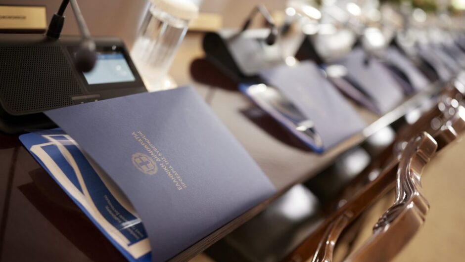 «Αριστεία» από τα πανέρια