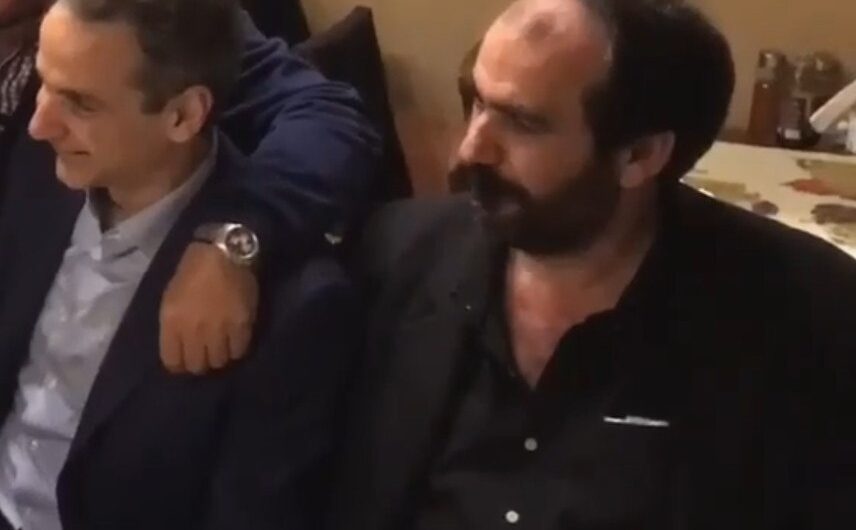 Να σπάσει την «ομερτά» απειλεί τώρα ο «Φραπές» – Μπρος γκρεμός και πίσω ρέμα για την κυβέρνηση Μητσοτάκη με τον «κουμπάρο»