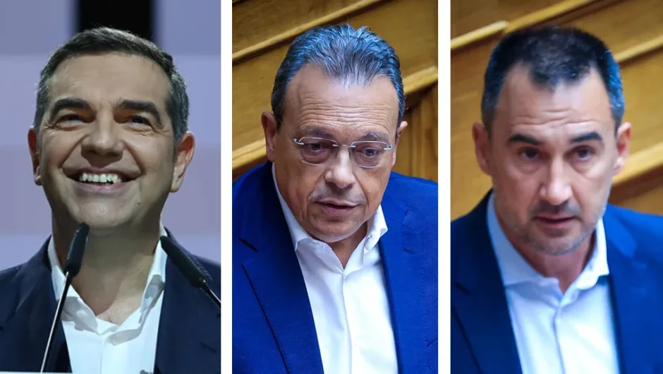 Το 2026 θα αλλάξουν πολλά σε πολιτική και Αριστερά