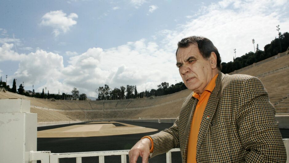 Σαν σήμερα 21 Δεκεμβρίου: Τα σημαντικότερα γεγονότα της ημέρας