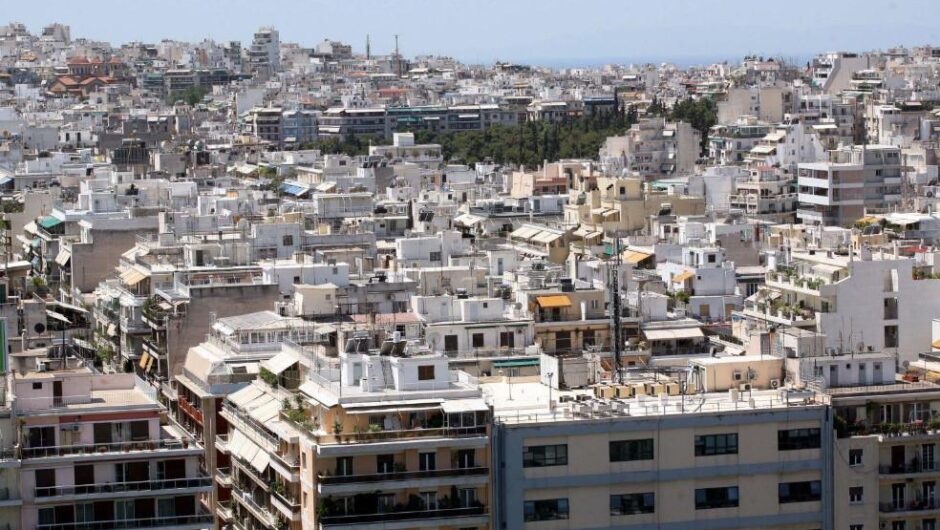 Στεγαστική κρίση: Πώς επηρεάζει το δημογραφικό