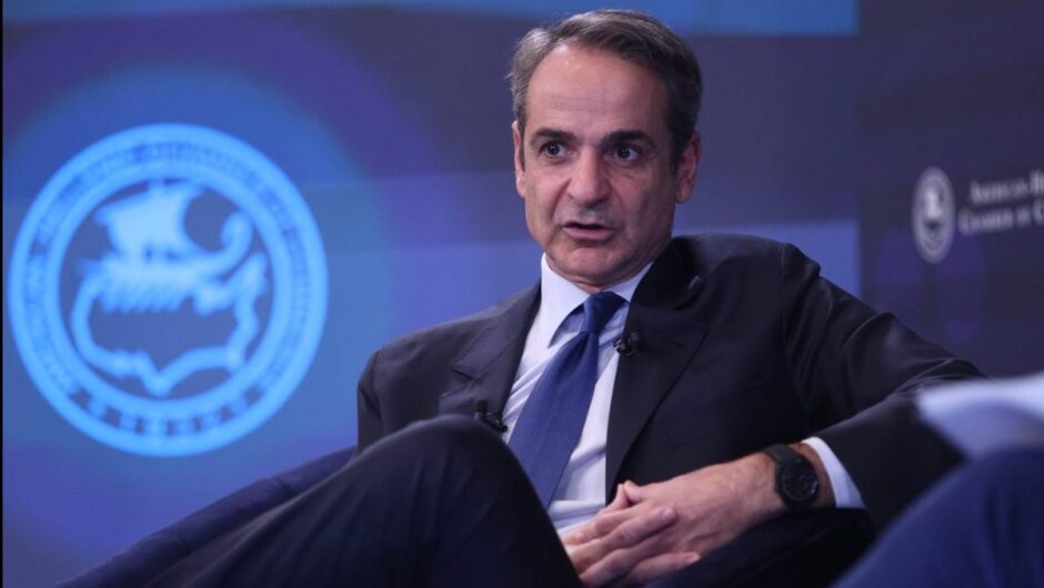 Ανασκόπηση Κυρ. Μητσοτάκη για το 2025: Ένα έτος με μεγάλα έργα, νέες αποφάσεις και αλλαγές που διαμορφώνουν το αύριο