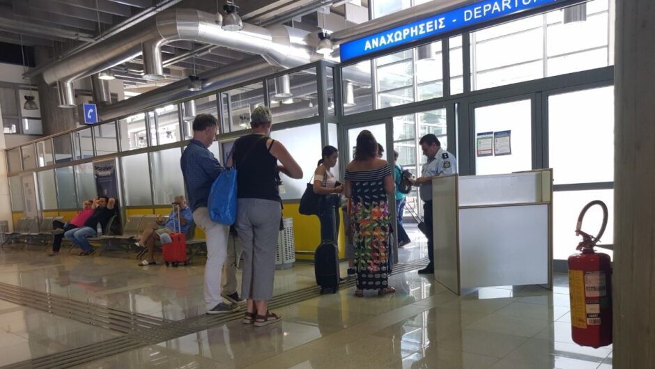 «Απογείωση» για τη Νέα Αγχίαλο: Το αεροδρόμιο-έκπληξη που αλλάζει τον αεροπορικό χάρτη της Μαγνησίας – Δείτε τα στοιχεία
