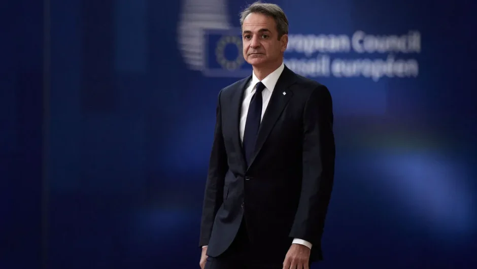 Η σχετική αξία των «όχι» του Μητσοτάκη
