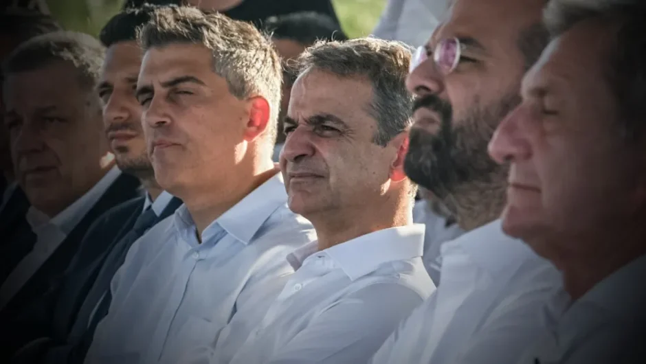 Καλά ξεμπερδέματα!