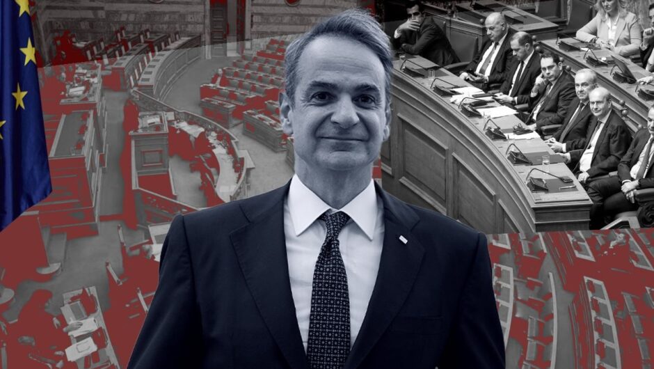 Κυβερνητική ανασκόπηση: Από την εκλογή Τασούλα μέχρι τα μπλόκα