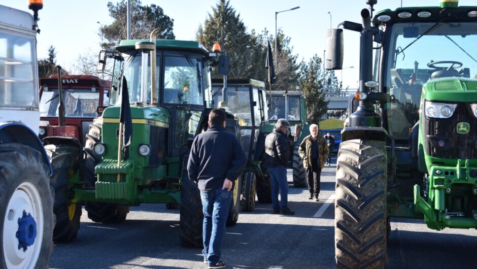 Το μεγαλύτερο «σκάνδαλο» των επιδοτήσεων – Από το 1981 δόθηκαν 180 δις ευρώ αλλά…
