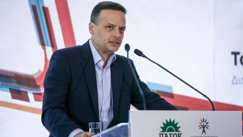 Όχι αποκλεισμοί