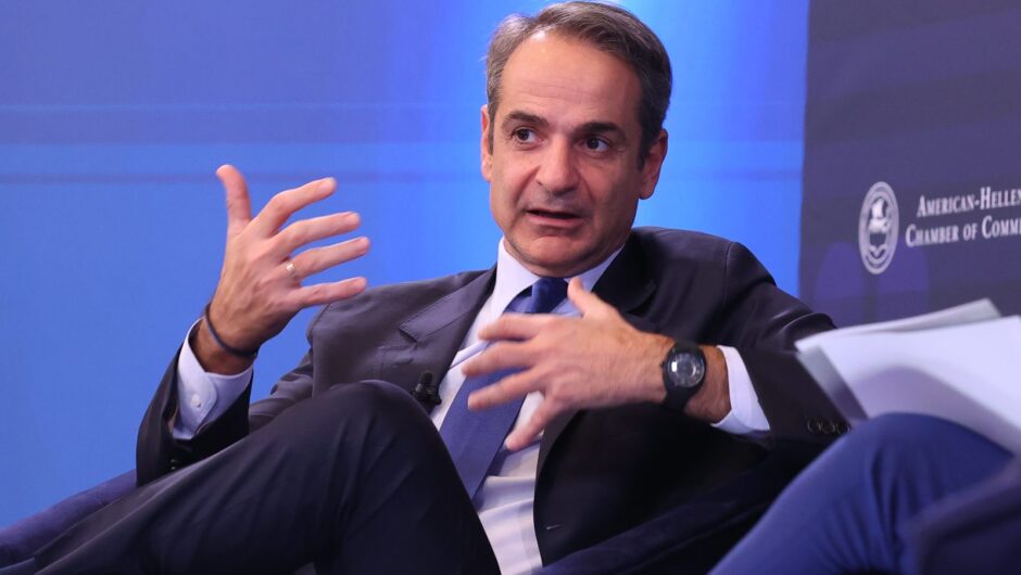 Μητσοτάκης στο Greek Economic Summit: Συνεχής η μάχη με το «βαθύ κράτος», θα κερδίσουμε