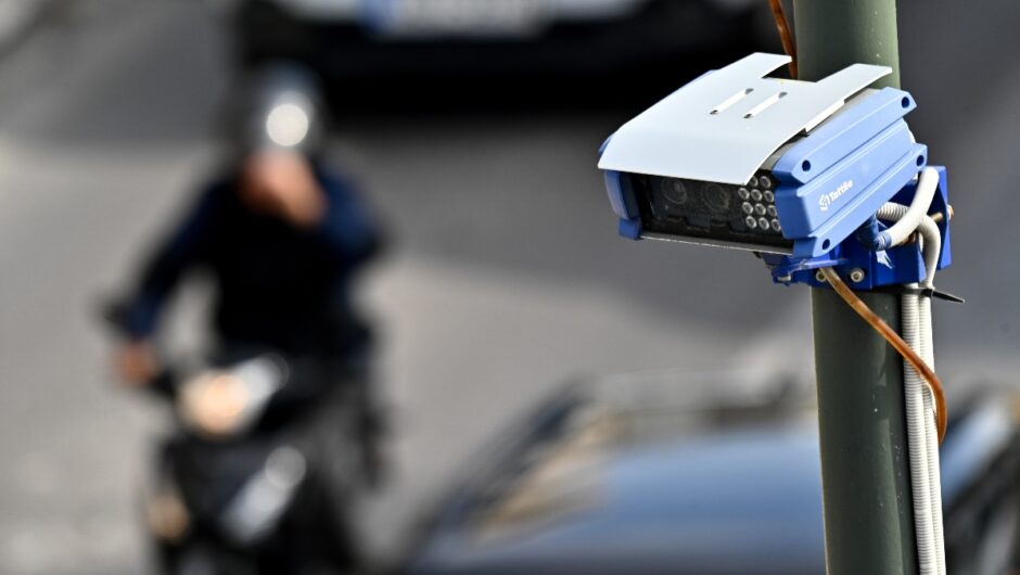 Έξυπνες κάμερες: Ο τρόπος για να γλιτώσεις το πρόστιμο