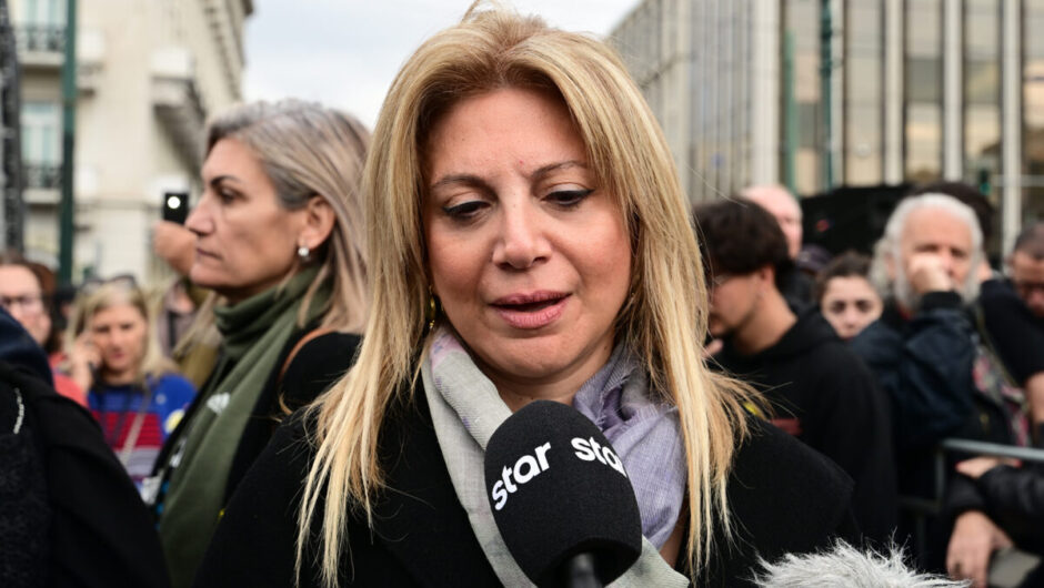 Μαρία Καρυστιανού: Σοβαρότητα