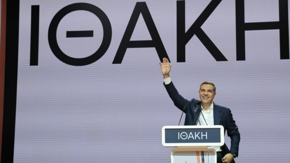 Τρικυμία στον εξώστη… και ο απών Τσίπρας από διεργασίες κορυφής – οι αιχμές για τους «ιεροεξεταστές» της Ιθάκης