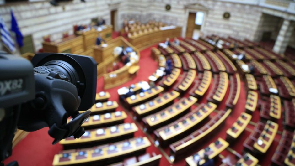 Οι μεγαλύτεροι καυγάδες του ’25 στη Βουλή