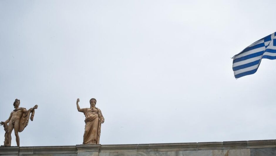Πιερρακάκης, αλλά και Πόπη Παπανδρέου