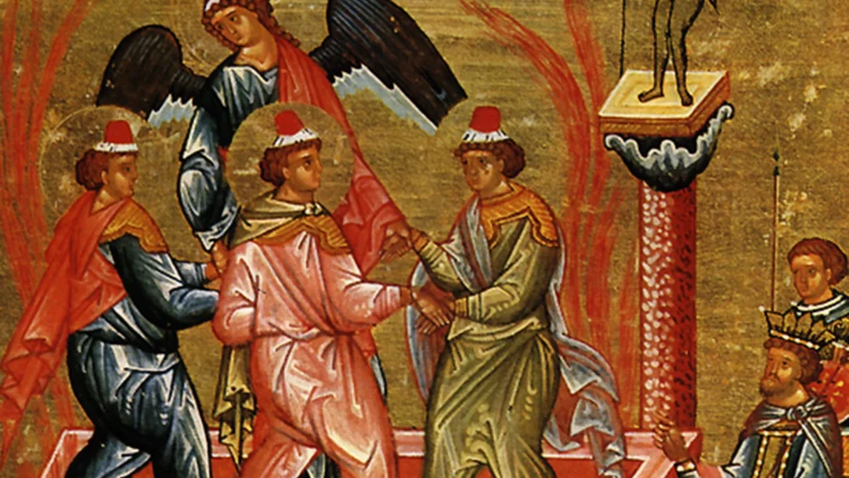 Εορτολόγιο: Ποιος γιορτάζει σήμερα 17 Δεκεμβρίου