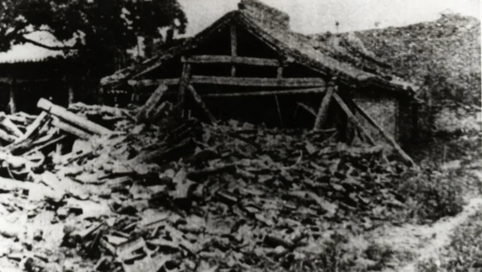 Σαν σήμερα 16 Δεκεμβρίου: Ο σεισμός που έθαψε ζωντανούς 273.400 ανθρώπους στην Κίνα