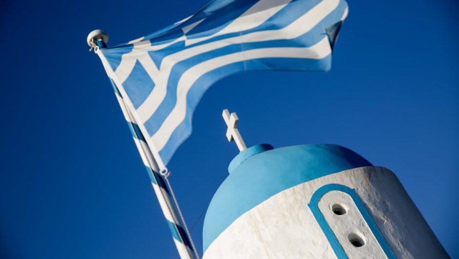 Εορτολόγιο: Μεγάλη γιορτή σήμερα – Ποιοι γιορτάζουν 4 Δεκεμβρίου