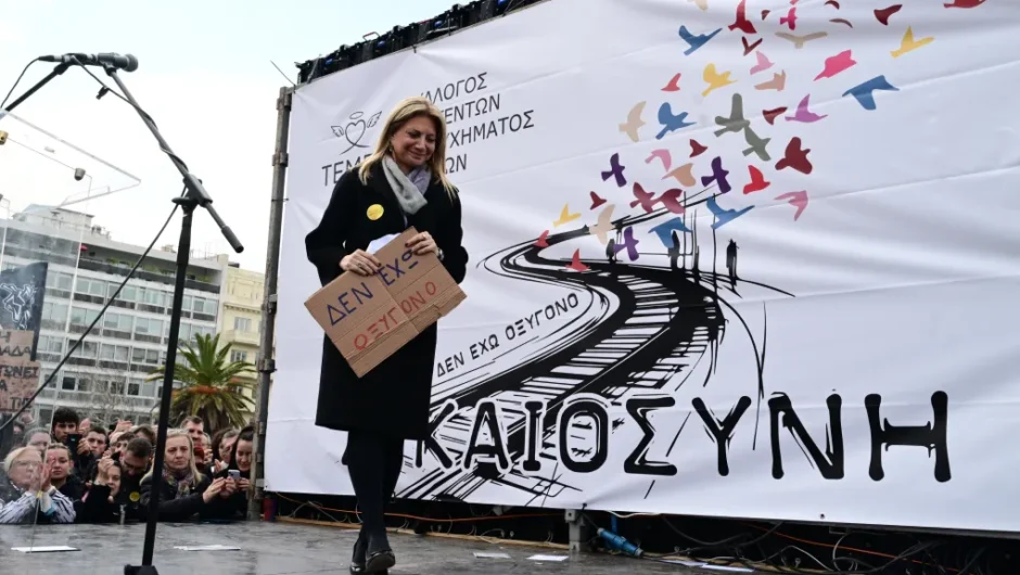 Δυνητικός ψηφοφόρος της Μαρίας Καρυστιανού ο ένας στους τρεις πολίτες
