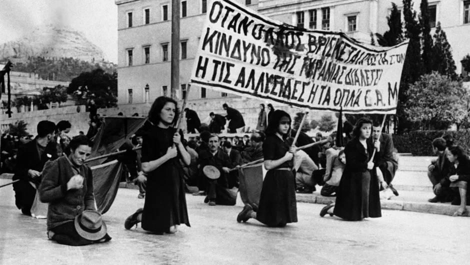 Σαν σήμερα 3 Δεκεμβρίου: Ξεσπούν τα «Δεκεμβριανά» – Η σφαγή στο Σύνταγμα και ο δρόμος προς τον Εμφύλιο