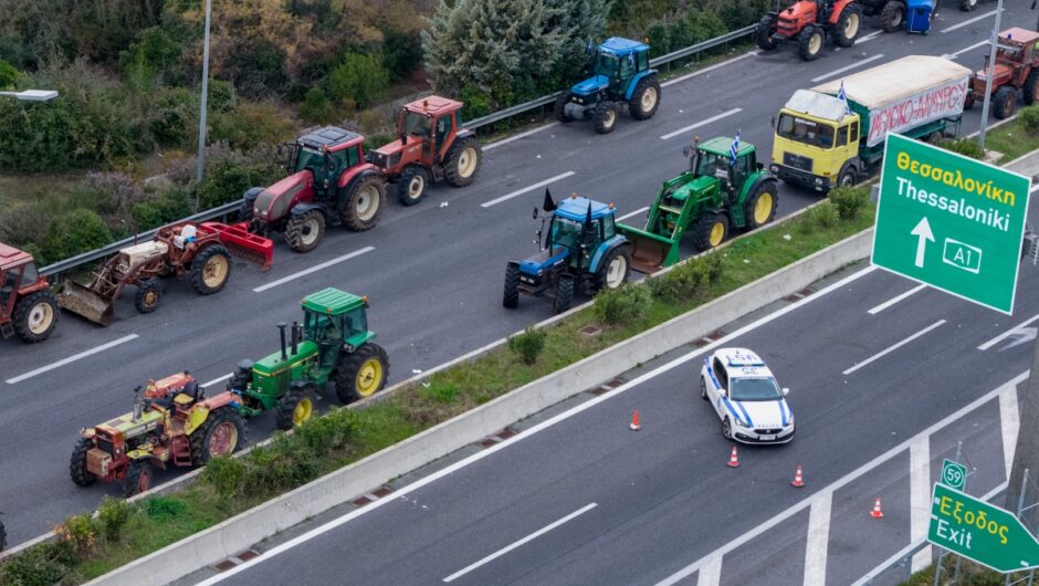 Κυβέρνηση: Ο ανασχηματισμός περνά από τα μπλόκα