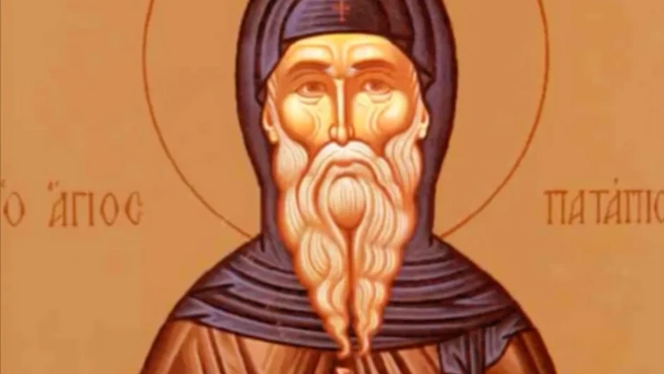 Εορτολόγιο: Ποιος γιορτάζει σήμερα 8 Δεκεμβρίου