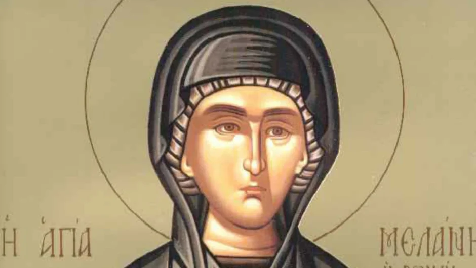 Εορτολόγιο: Ποιος γιορτάζει σήμερα 31 Δεκεμβρίου