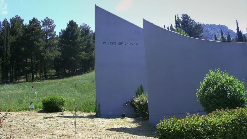 Σαν σήμερα 13 Δεκεμβρίου: Η σφαγή των Καλαβρύτων – Όταν ο χρόνος σταμάτησε στις 2:34 μ.μ.