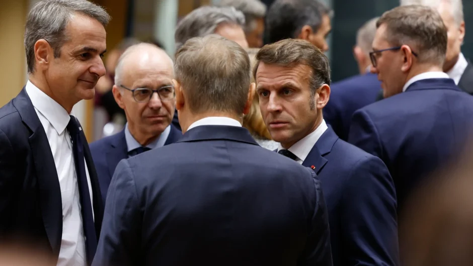 Δάνειο 90 δισ. ευρώ ενέκρινε η ΕΕ για την Ουκρανία μετά το ναυάγιο για τα παγωμένα ρωσικά κεφάλαια