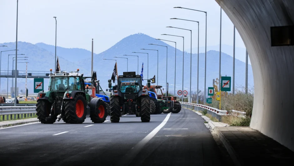 Το εναλλακτικό σχέδιο για τα μπλόκα – Πώς κινείται η κυβέρνηση απέναντι στις αγροτικές κινητοποιήσεις