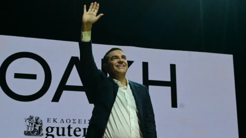 «Είμαι εγώ, είμαι εδώ, ακολουθήστε με»