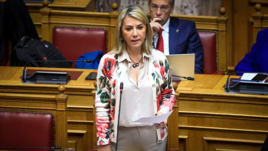 Άρση ασυλίας για δύο βουλευτές της Νέας Δημοκρατίας