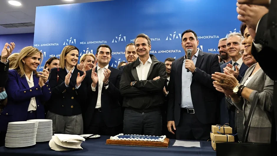 Ο Πινόκιο του Μαξίμου