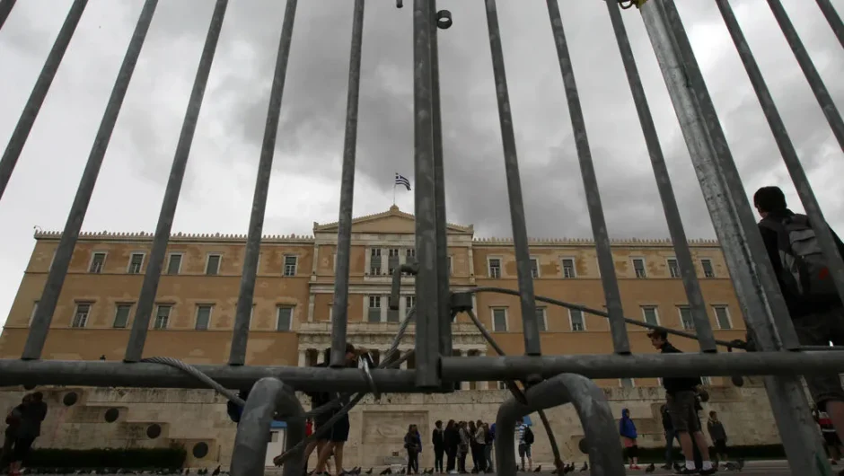 Αναζητώντας τις ποινικές ευθύνες υπουργών