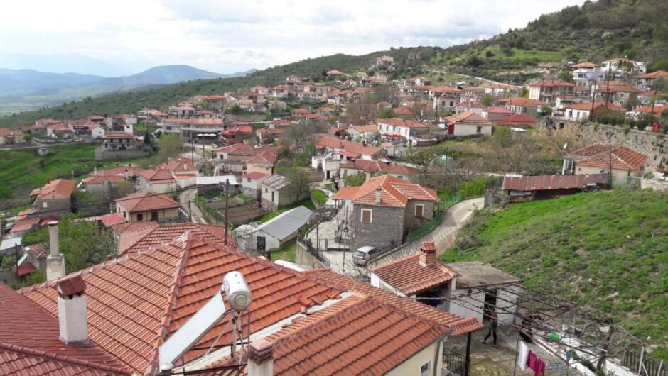 Θεσσαλικά τοπωνύμια…