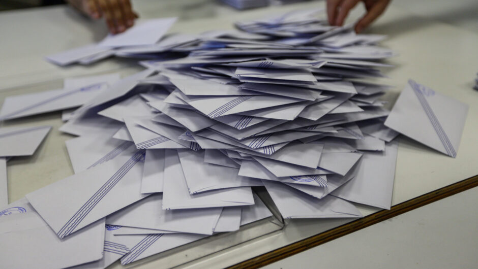 Επιστολική ψήφος: Τι προβλέπει το νομοσχέδιο – Οι έδρες και η πρώτη συνεδρίαση της άτυπης διακομματικής επιτροπής