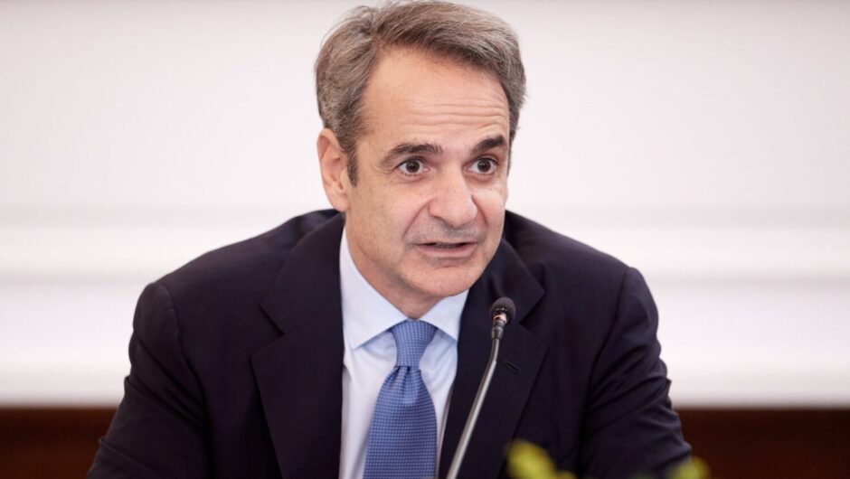 Μητσοτάκης: Η Ευρώπη οφείλει να είναι ενωμένη και με διαύλους συνεργασίας με τις ΗΠΑ