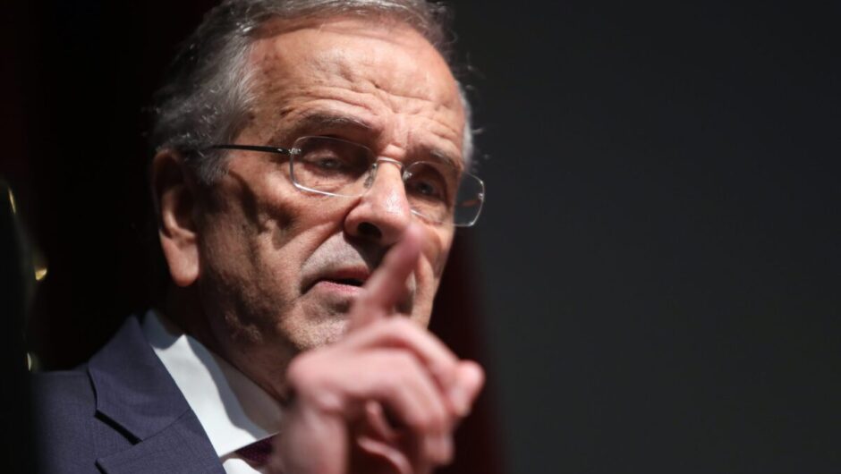 Α. Σαμαράς: Ο Κ. Μητσοτάκης να σέβεται ότι το Διεθνές Δίκαιο δε λειτουργεί επιλεκτικά — Το θυμίζουν η Κύπρος και οι απειλές προς τα νησιά μας