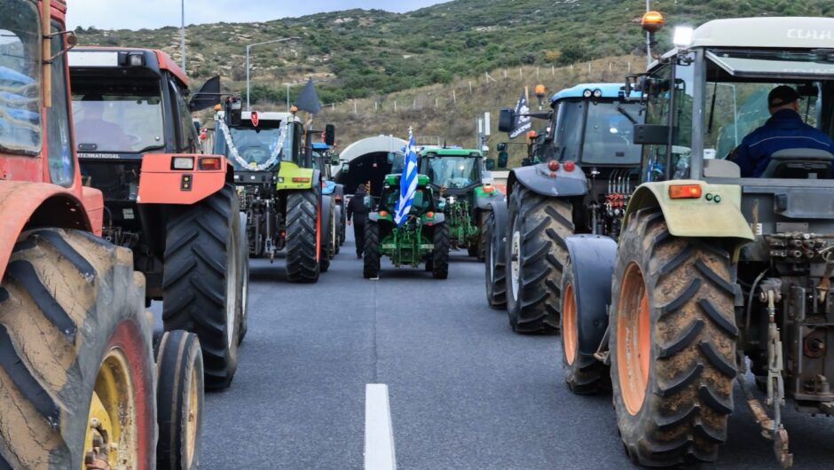 Αμετακίνητοι οι Λαρισαίοι αγρότες της Νίκαιας: «Μέχρι τα Φώτα ή κλείνουν όλα» – Το μπλόκο που δηλώνει έτοιμο να τραβήξει το σχοινί