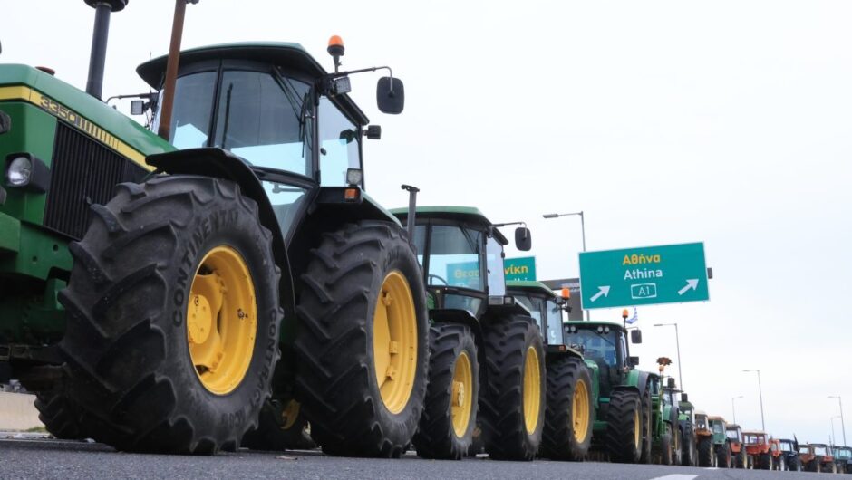 Αγρότες: Τα 6 νέα μέτρα της κυβέρνησης για τη στήριξη του πρωτογενούς τομέα