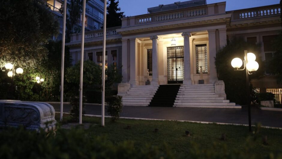 Το χαρτί της σταθερότητας σε έναν νέο, αβέβαιο κόσμο