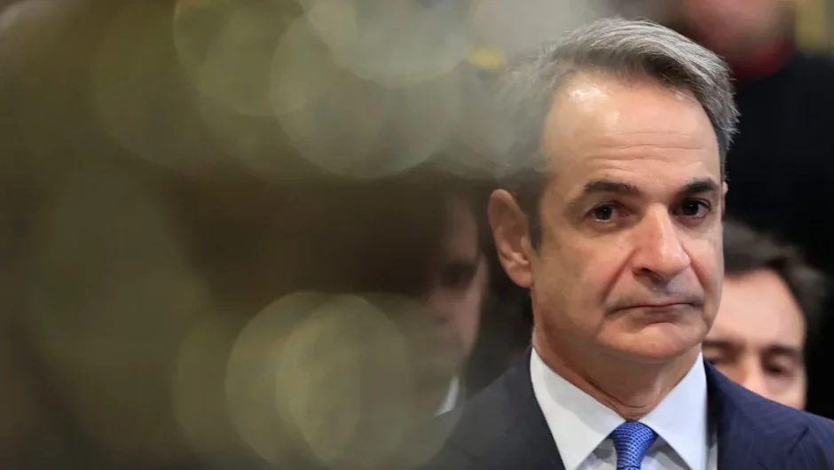 Ποιος έχει σειρά;