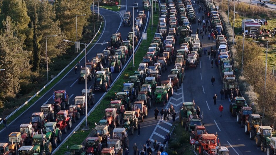 Αγρότες: Αυτή είναι αντιπροσωπεία που θα συναντηθεί με τον Μητσοτάκη – Ποιος πήρε τη θέση του Ανεστίδη