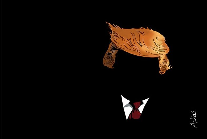 Αρκάς: Περί βλακείας