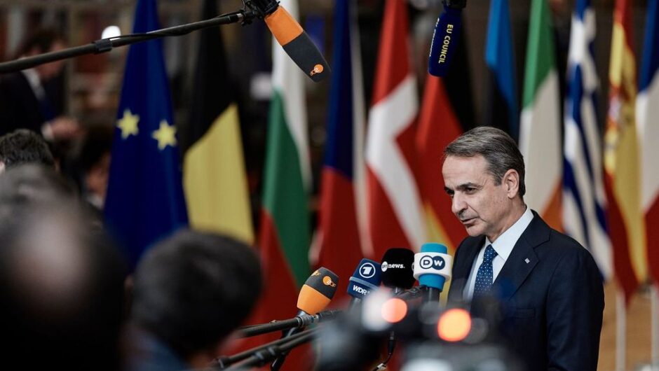 Κυρ. Μητσοτάκης: Και με την… αξία της ισχύος και με τις Βρυξέλλες – Δύο βάρκες για τον Τραμπ και μία απουσία από το Νταβός