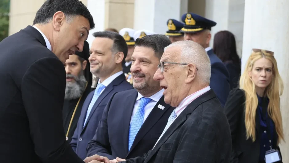 Δυσαρέσκεια