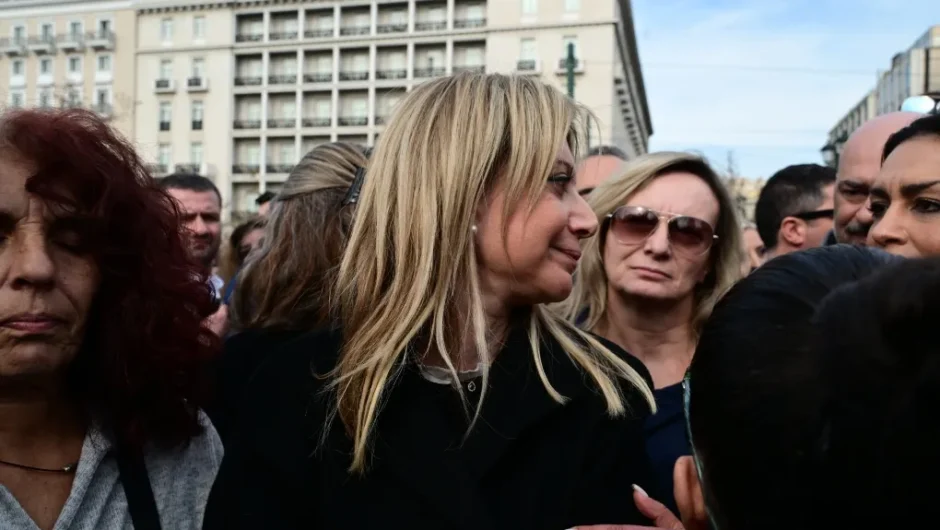 «Είμαστε και εμείς εδώ!»