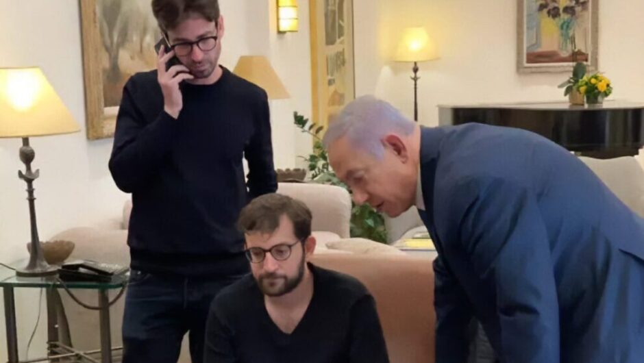 Οι απίστευτες αποκαλύψεις για πρώην αξιωματούχους της Μοσάντ και τους Ισραηλινούς επικοινωνιολόγους που ήρθαν σε επαφή με τη ΝΔ