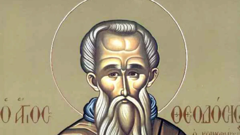 Εορτολόγιο: Ποιος γιορτάζει σήμερα 11 Ιανουαρίου