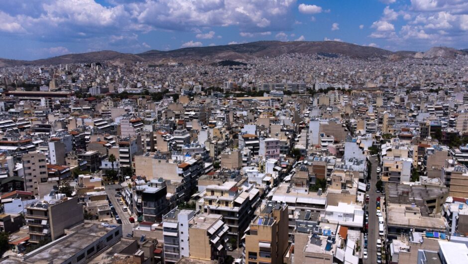 10 άξονες για την αντιμετώπιση της κρίσης στη στέγη